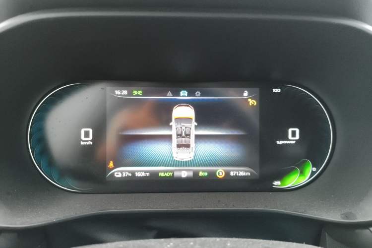 Used Roewe Ei5 2021 500 Prestige Edition
