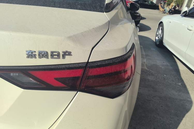 Used Nissan Sylphy 2021 1.6L XL CVT Enjoyment Edition