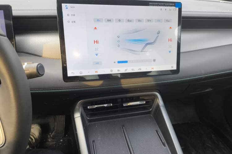 Used BYD Qin PLUS 2025 DM-i Smart Drive 120KM Superior Model