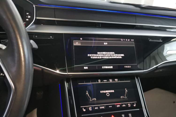 Used Audi A8 2022 A8L 50 TFSI quattro Comfort Edition Collector's Model
