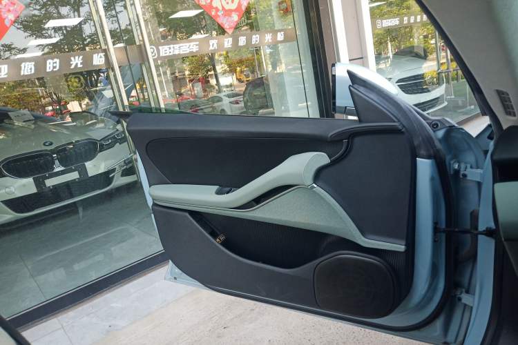 Used Nio ET5 2022 75 kWh
