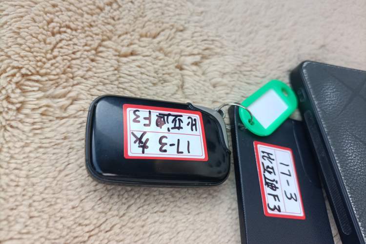 Used BYD F3 2015 Energy-Saving Edition 1.5L Manual Luxury Model
