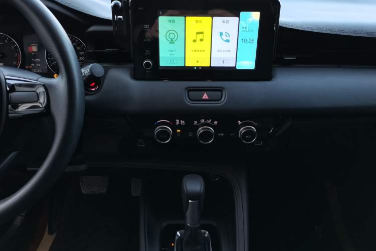 Used Honda XR-V 2024 1.5L CVT Thermal Edition
