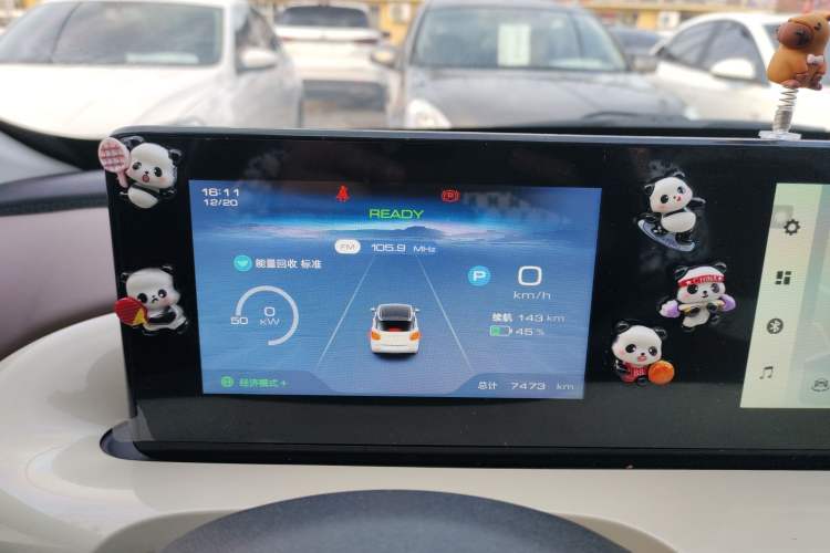 Used Wuling Bingo 2024 333 km Enjoyment Version
