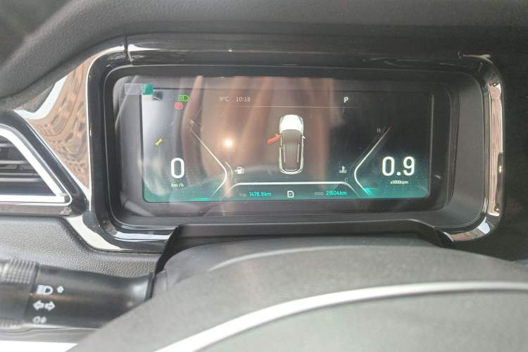 Used Cowin Xuanjie 2020 Updated 1.5L CVT Zhaо
