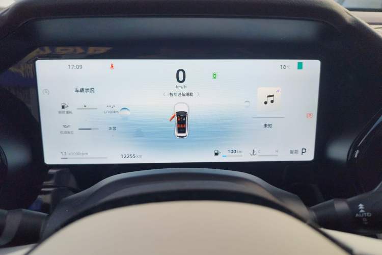 Used Geely Auto Monjaro L 2024 2.0TD High-Power Automatic Two-Wheel Drive Yunqi Version
