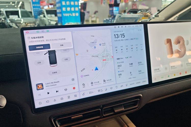 Used Li Auto MEGA 2024 Ultra Model
