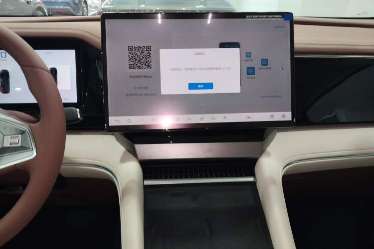 Used BYD Xia 2025 DM-i 1.5T 180km Beyond Edition