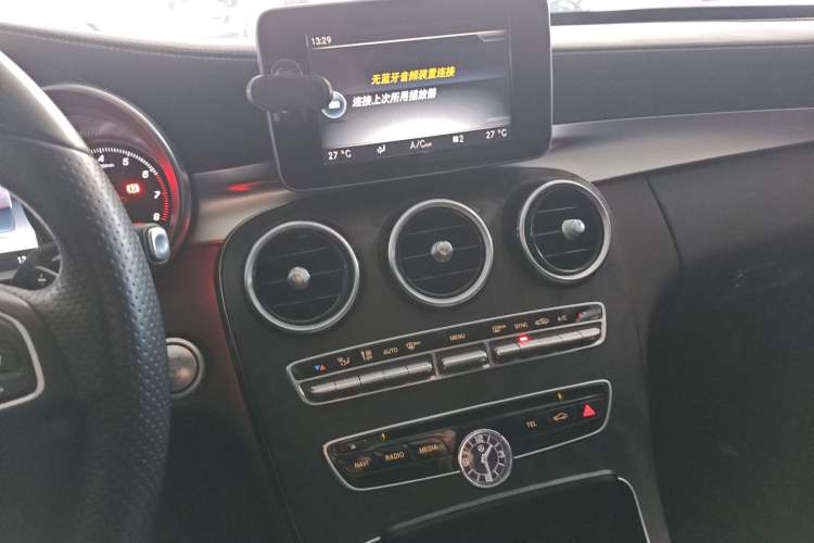 Used Mercedes-Benz C-Class 2017 Facelift C 200 L Sport Edition
