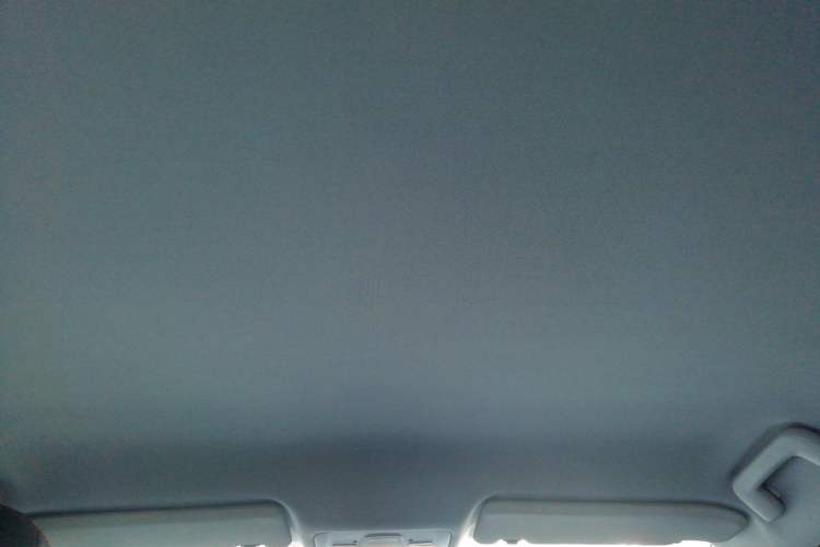 Used Chery Arrizo 5 2017 1.5L CVT Trendsetting Edition