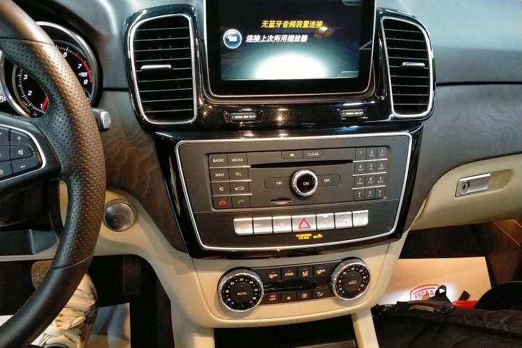 Used Mercedes-Benz GLE 2015 GLE 400 4MATIC
