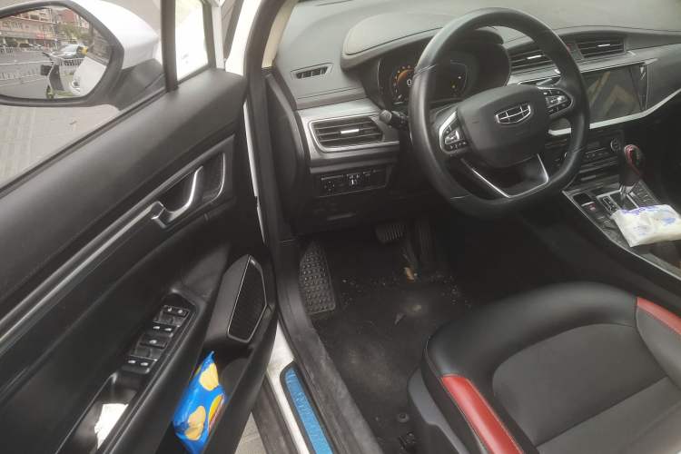 Used Geely Auto Emgrand GS 2020 1.4T CVT Ya
