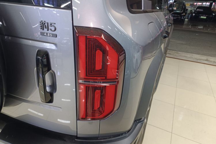 Used  Leopard 5 2023 Navigator Edition
