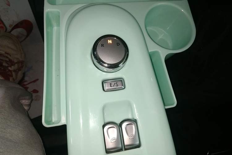 Used  Lumin 2023 205km Xiangqin Version
