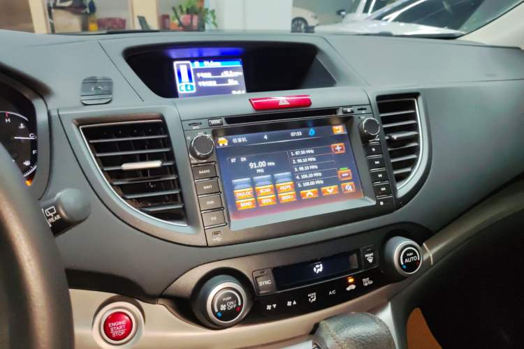 Used Honda CR-V 2013 2.4L Two-Wheel-Drive Luxury Edition