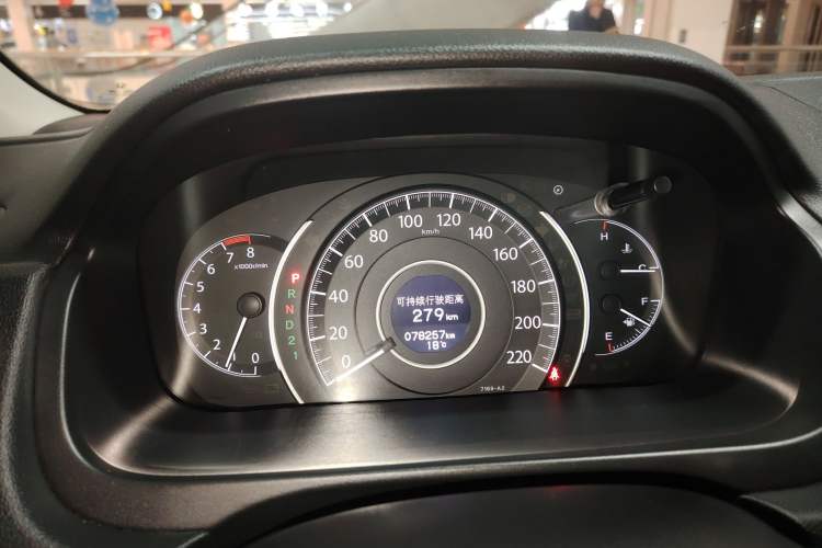 Used Honda CR-V 2013 2.4L four-wheel drive luxury version
