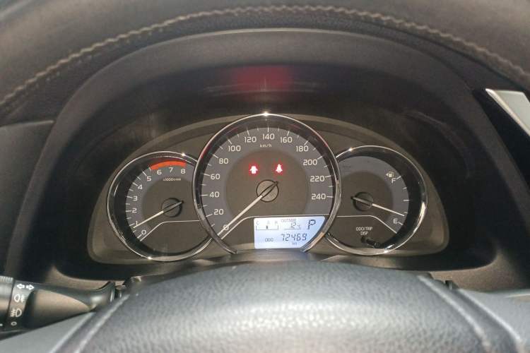 Used Toyota Levin 2017 Revised 185T CVT Elite Edition China V Standard
