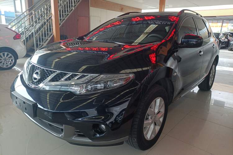 Used Nissan Murano 2013 3.5L CVT Glory Edition
