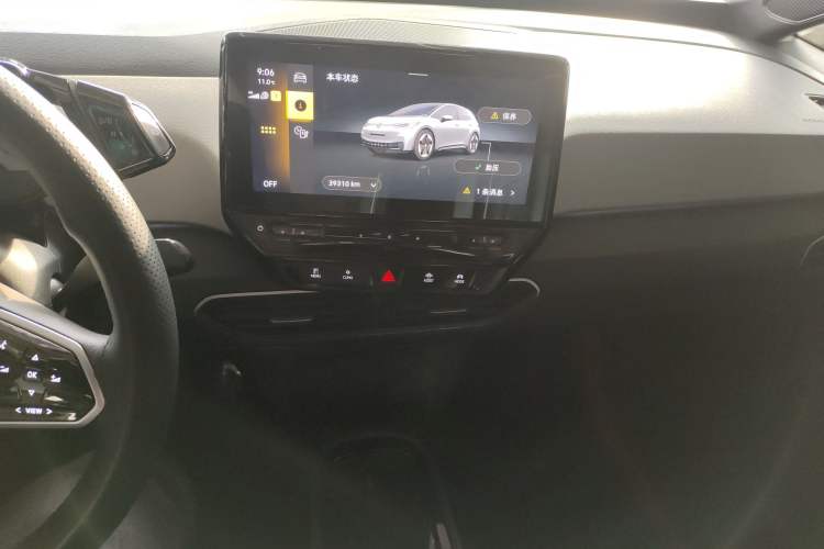 Used Volkswagen ID.3 2023 Upgraded Model Pure Intelligent Enjoyment Version
