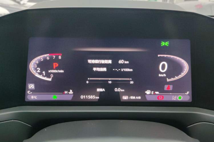 Used Honda Accord 2025 260TURBO Luxury Edition
