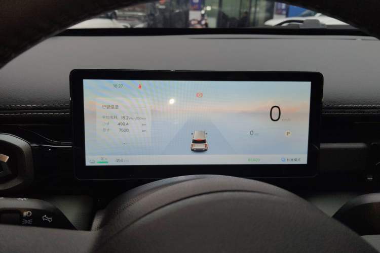 Used Baojun Spark EUV 2026 Model 501km Flagship Edition