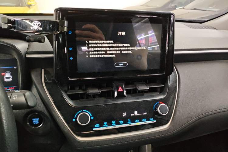 Used Toyota Corolla Cross 2022 2.0L Elite Edition