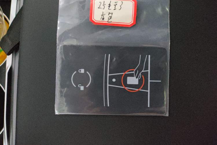 Used Tesla Model 3 2025 Rear-Wheel-Drive Version
