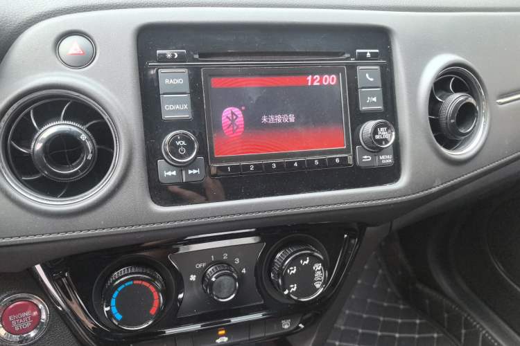 Used Honda XR-V 2017 1.8L EXi CVT Comfort Version
