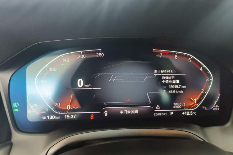 Used BMW 3 Series 2022 320Li M Sport Package