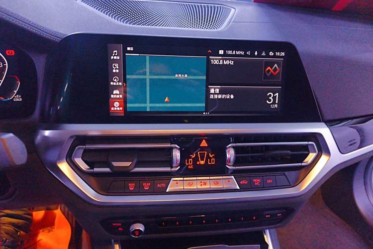 Used BMW 3 Series 2021 Second Facelift 320Li M Sport Package
