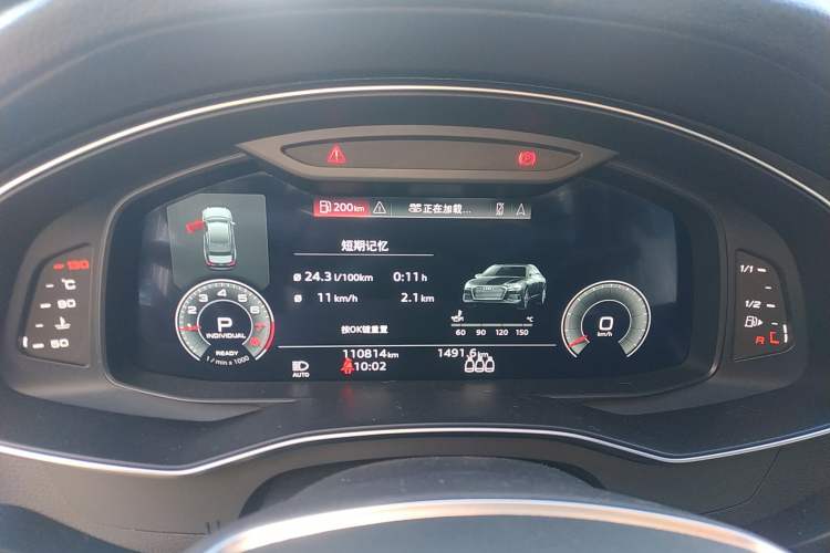 Used Audi A6L 2021 40 TFSI Luxury Dynamic Edition