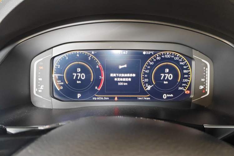 Used Volkswagen Teramont 2020 Revised Version 330TSI Two-Wheel Drive Luxury Edition
