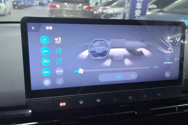 Used MG 4 EV 2023 415 km Range Sea-Faring Champion Edition
