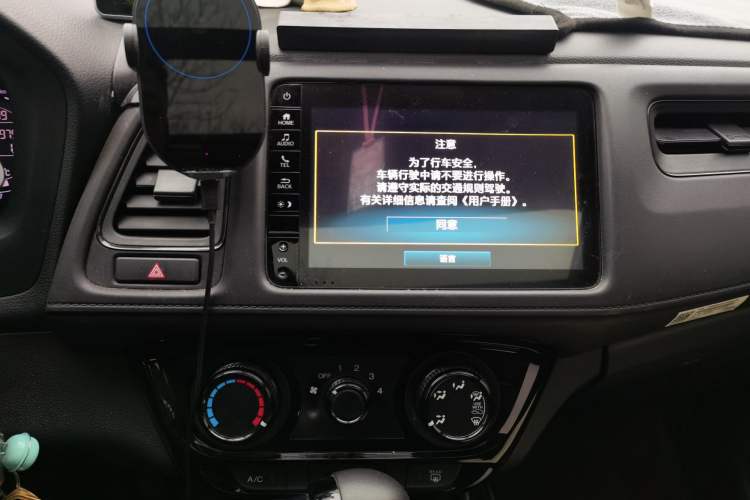 Used Honda Vezel 2020 1.5L CVT Pioneer Edition
