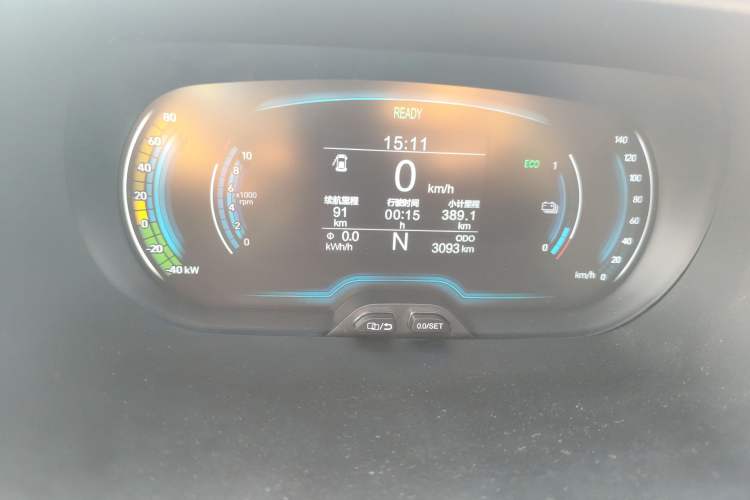 Used Chery Little Ant 2023 301km True Love Plus Version Ternary Lithium