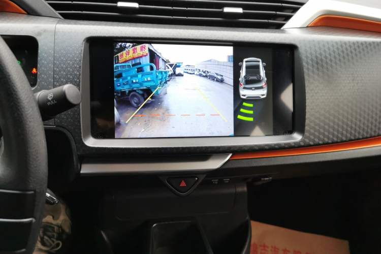 TDK.VehicleDetails.img