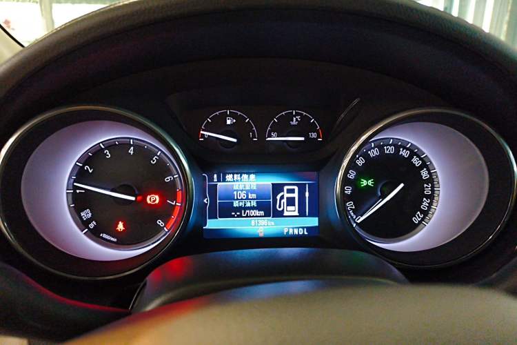 Used Buick Verano 2019 Sedan 15S Automatic Leading Model