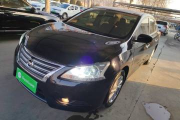 Used Nissan Sylphy 2014 1.6XV CVT Deluxe Edition
