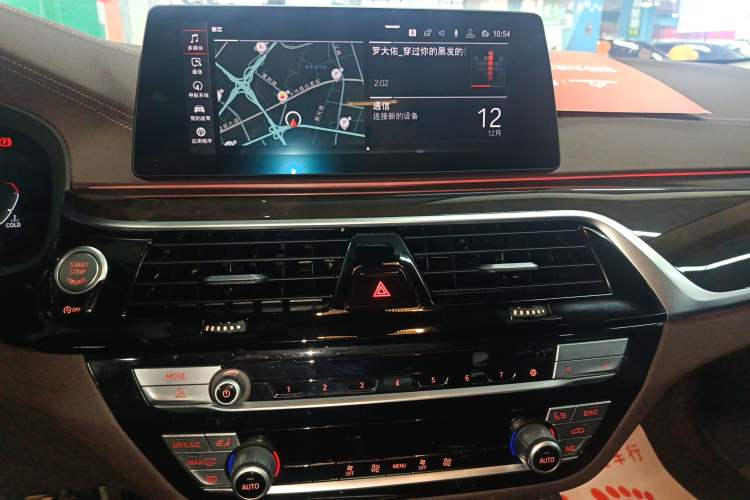 Used BMW 5 Series 2020 525Li Luxury Package