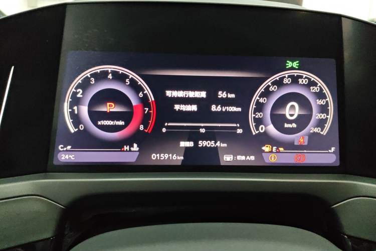 Used Honda Inspire 2023 260TURBO Elegant Edition
