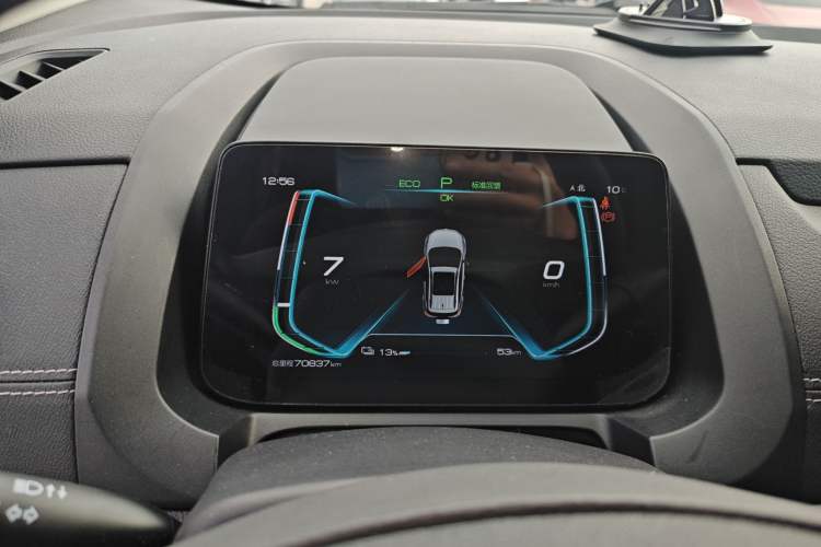 Used BYD Yuan New Energy 2019 EV535 High-Energy Leading Edition
