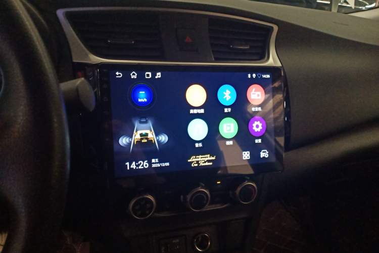 Used Nissan Sylphy 2021 Classic 1.6XL CVT Luxury Edition
