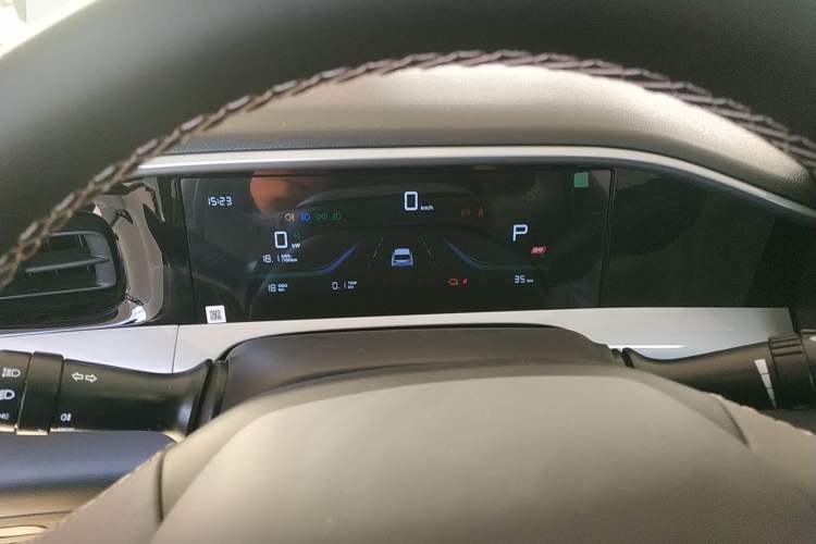 Used  Geome 2025 310km Youth Edition