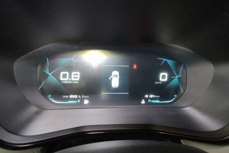 Used Baojun RS-3 2020 1.5L Manual Elite Version with 24-Hour Online Service
