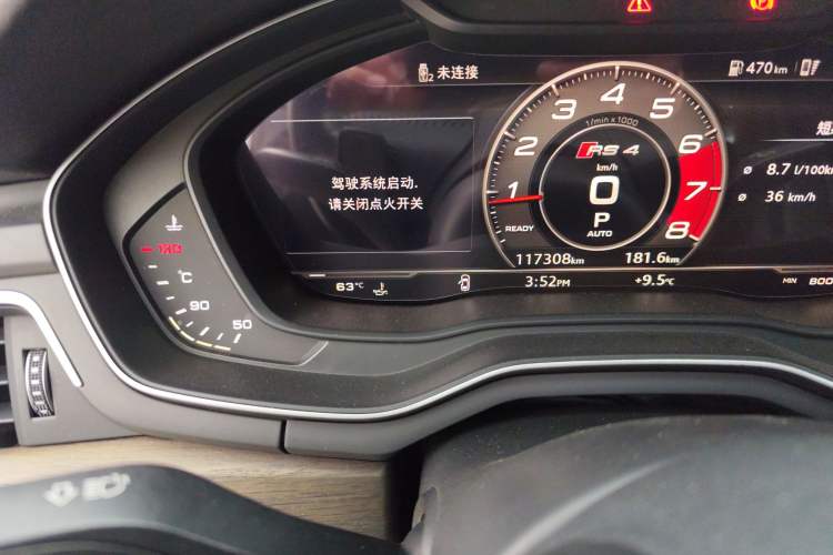 Used Audi A4L 2018 30th Anniversary Edition 40 TFSI Fashion Model
