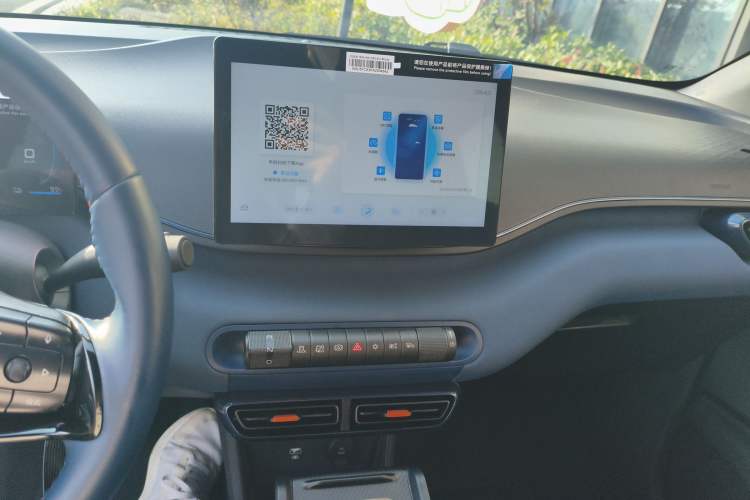 Used BYD Seagull 2023 Flying Edition
