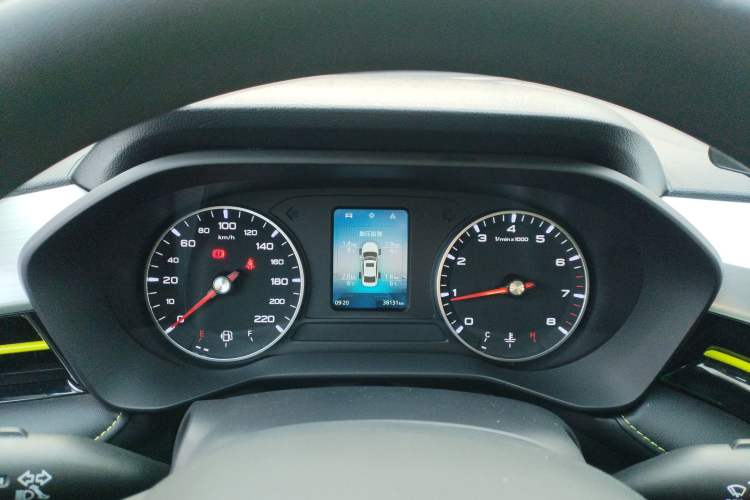 Used Roewe i5 2021 1.5L Manual Platinum Edition
