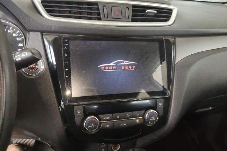 Used Nissan X-Trail 2014 2.0L CVT Comfort Edition 2WD