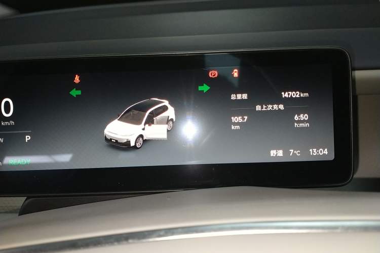 Used Leapmotor B10 2025 510 Joyful Edition
