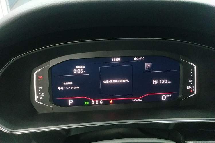 Used Volkswagen Passat 2024 330TSI Starry Elite Edition